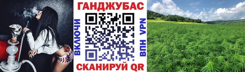 Наркошоп купить Канабис Кокаин A PVP Меф мяу мяу ГАШИШ Рошаль
