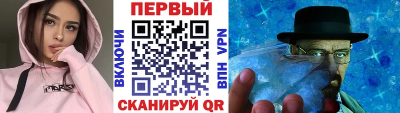 Купить закладки  Рошаль  Amphetamine Розовый 