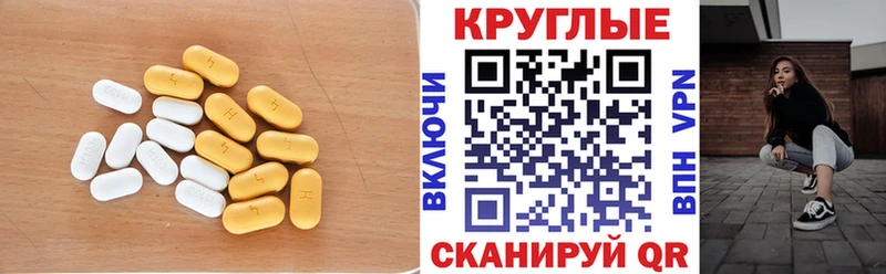 Купить закладки  Рошаль  Экстази диски 