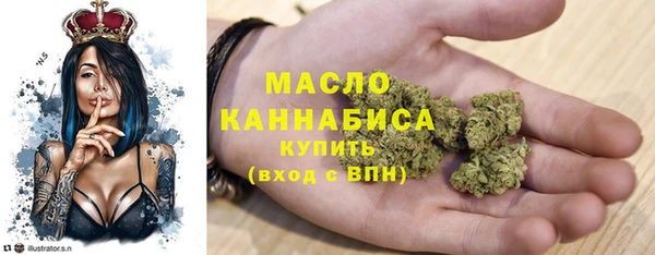 ПСИЛОЦИБИНОВЫЕ ГРИБЫ Медногорск