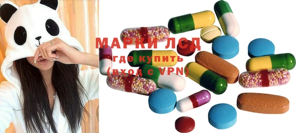 кокаин VHQ Медвежьегорск