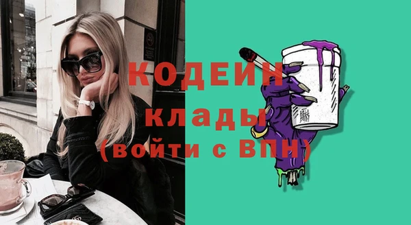 прущие крисы Мегион