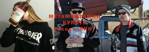 кокаин VHQ Медвежьегорск