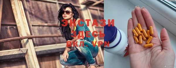 ALPHA-PVP Аксай