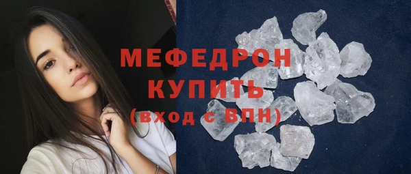 кокаин VHQ Медвежьегорск