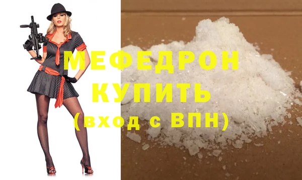 ПСИЛОЦИБИНОВЫЕ ГРИБЫ Медногорск