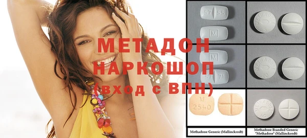 прущие крисы Мегион
