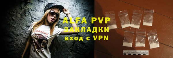 ПСИЛОЦИБИНОВЫЕ ГРИБЫ Медногорск