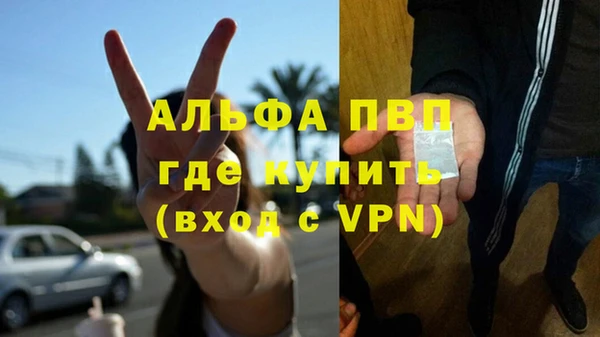 кокаин VHQ Медвежьегорск
