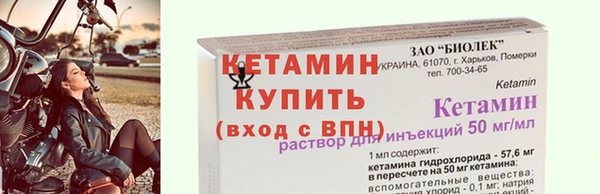 прущие крисы Мегион