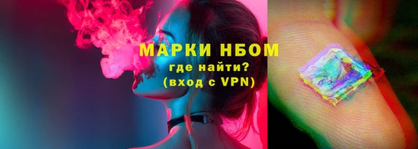 ПСИЛОЦИБИНОВЫЕ ГРИБЫ Медногорск