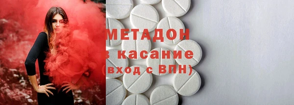 кокаин VHQ Медвежьегорск