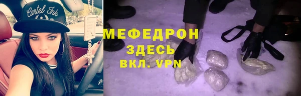 ПСИЛОЦИБИНОВЫЕ ГРИБЫ Медногорск