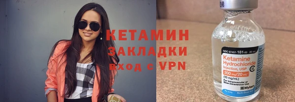 ПСИЛОЦИБИНОВЫЕ ГРИБЫ Медногорск