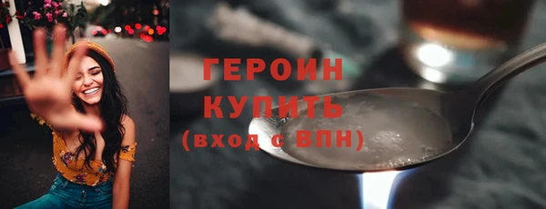 кокаин VHQ Медвежьегорск