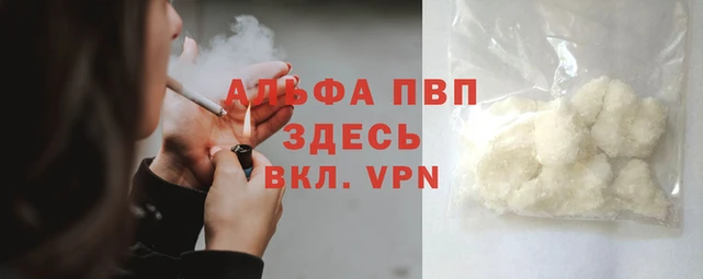 прущие крисы Мегион