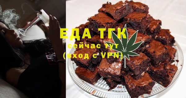 прущие крисы Мегион