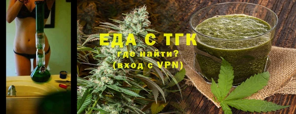 кокаин VHQ Медвежьегорск