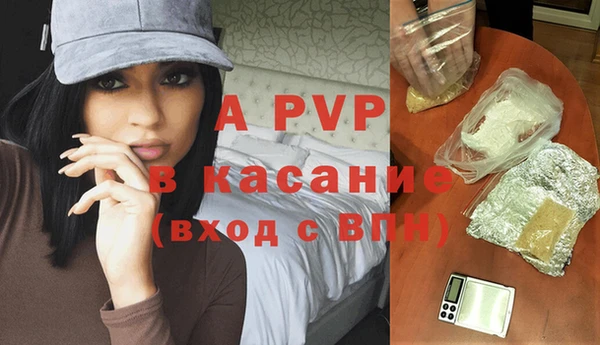 кокаин VHQ Медвежьегорск