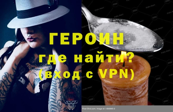 прущие крисы Мегион