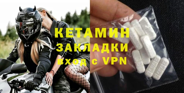 прущие крисы Мегион