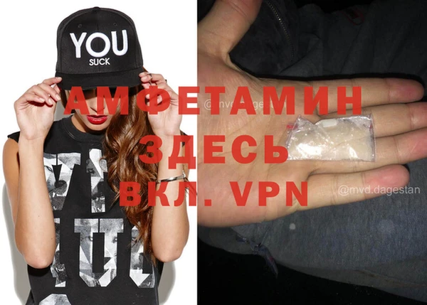 кокаин VHQ Медвежьегорск