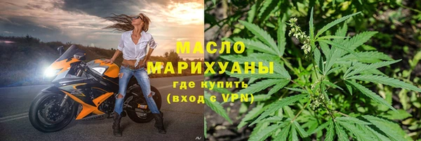 кокаин VHQ Медвежьегорск