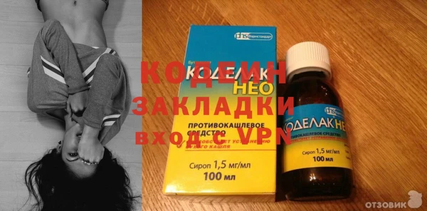 кокаин VHQ Медвежьегорск