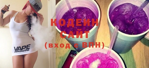 прущие крисы Мегион