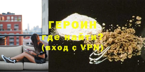 прущие крисы Мегион