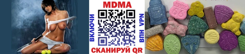 МДМА молли  Купить закладки  Рошаль 