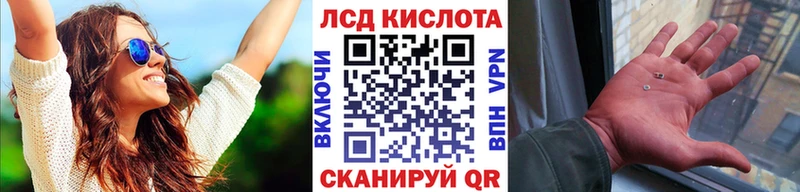 Купить закладки  Рошаль  Марки 25I-NBOMe 1,5мг 