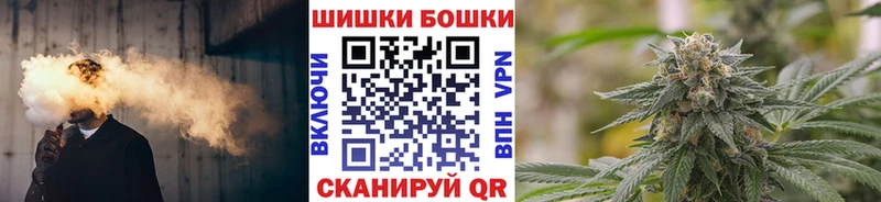 Купить где  Рошаль  Марихуана VHQ 